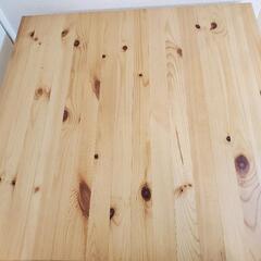イケア　IKEA　ダイニングテーブル　レールハムンの画像