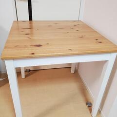 イケア　IKEA　ダイニングテーブル　レールハムン