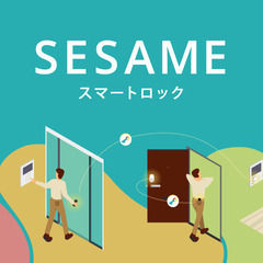 未経験者歓迎！　スマートロックの配送・修理のお仕事の画像
