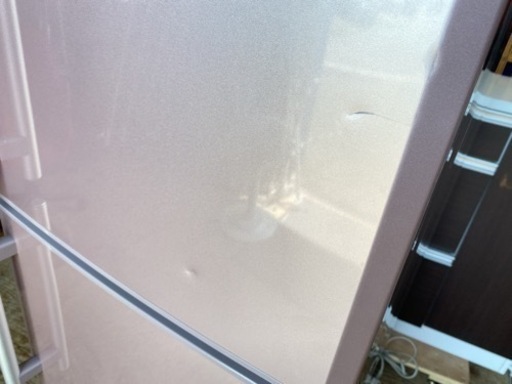 MITSUBISHI ノンフロン冷凍冷蔵庫 256L 2013年製 MR-H26W-P【C3-726】