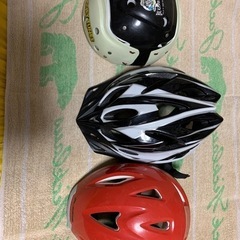 ヘルメット各種