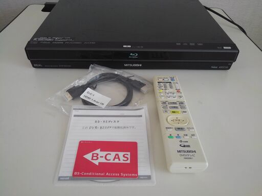 三菱リアル　DVR-BZ240　動作品　BDドライブ訳あり