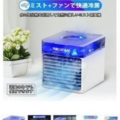 1000円の画像