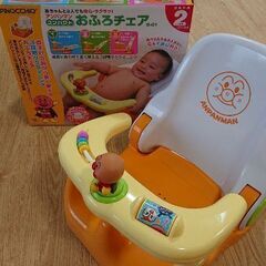 アンパンマン　コンパクトおふろチェア　椅子