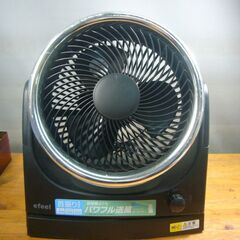 アイリスオーヤマ　扇風機  首振り サーキュレーター EAC-2...
