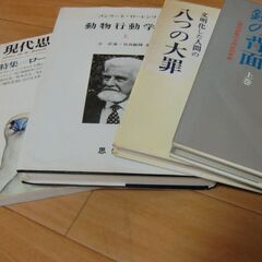 動物・動物行動学の本　まとめての画像