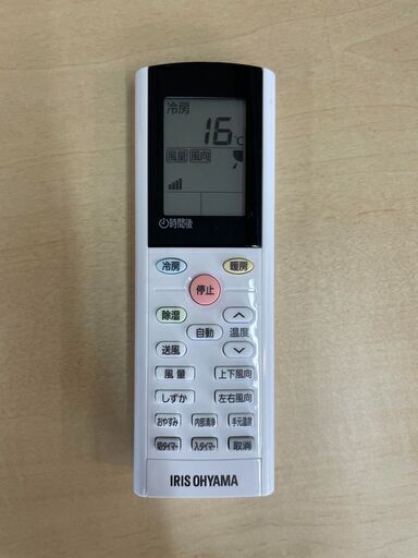【大特価SALE】2021年製　アイリスオーヤマ　6畳用エアコン　標準取付工事込み　リサイクルショップ宮崎屋住吉店　22.7.26ｋ