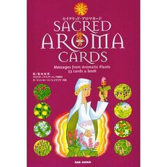 オラクルカードの中古が安い！激安で譲ります・無料であげます(4