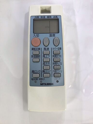 状態Ａランク！！！　床温度センサー搭載！！！　標準工事費込み！！！　三菱　２．２ｋエアコン　４４，０００円（税込）