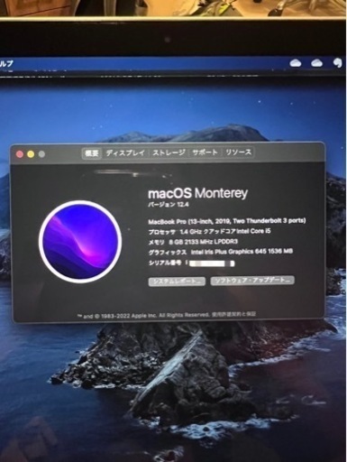 macbook pro 2019
