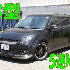 スイフトスポーツ　5MT 3型　RAYS　TRUST  スズキス...