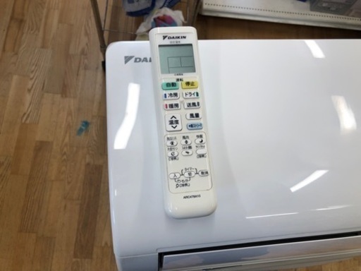 K087★ダイキン製★2019年製冷暖房兼用エアコン12畳用★3カ月間保証付き★取付手配可能