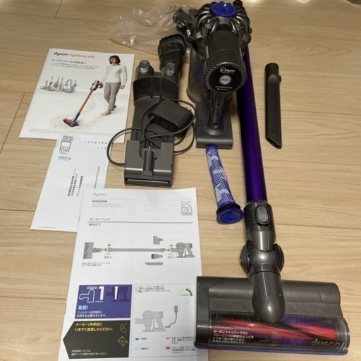 専用　ダイソン掃除機DC62付属品説明書付き