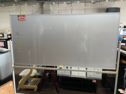 ホワイトボード❗️両面❗️キャスター付❗️回転ロック付❗️