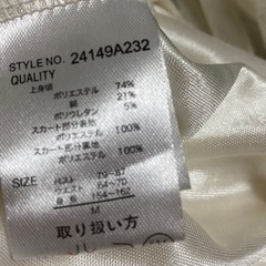 ワンピース　レディース　夏　ネイビー　ホワイトの画像
