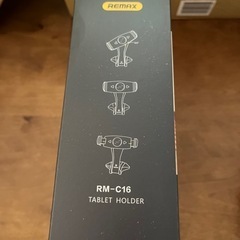 💖【新品未使用】タブレット台　の画像