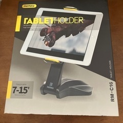 最終価格これ以上値引き不可💖【新品未使用】タブレット台　