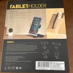💖【新品未使用】タブレット台　の画像