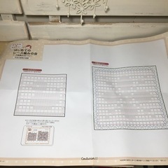 レース糸＆編み図の画像