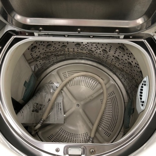 HITACHI 縦型洗濯乾燥機 8kg 4.5kg【トレファク上福岡】