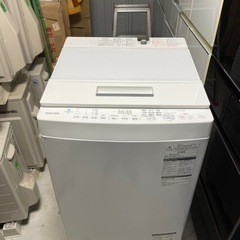 名古屋市郊外配送無料　TOSHIBA  7kg洗濯機　AW-7D7(W) 名古屋市郊外配送無料 TOSHIBA 7kg洗濯機 AW-7D7(W)