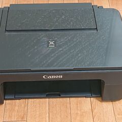 Canon キャノン PIXUS TS3330（サンワサプライ製...
