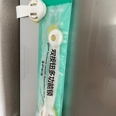 三菱　冷蔵庫　370Lの画像