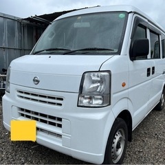 ［ご成約🎉］支払総額23万円‼️平成26年車‼️日産NV100（...