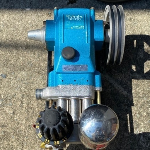 クボタ SD330 動噴 丸山 ホースセット