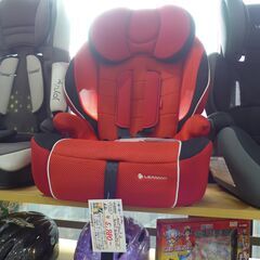 【モノ市場 東海店】 リーマン チャイルド＆ジュニアシート