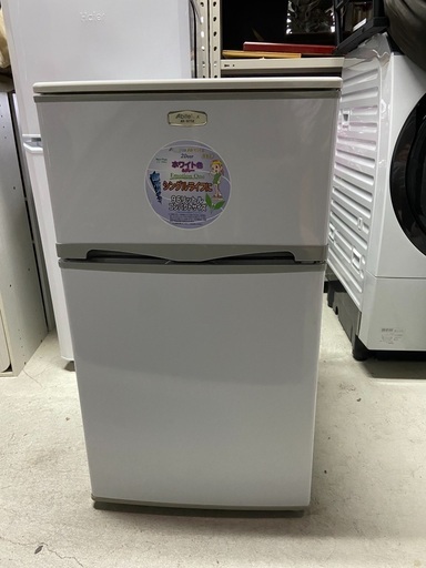 早い者勝ち  アビテラックス 96L 2ドア16年製冷蔵庫