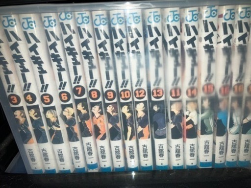 漫画色々1冊100円10冊まとめ買いは800円