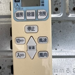 交渉中! 日立 白くまくん RAS-AJ36Z 3,6kw 100vの画像