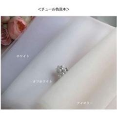 結婚式🤍グローブ3種セット、ベールつき🤍の画像