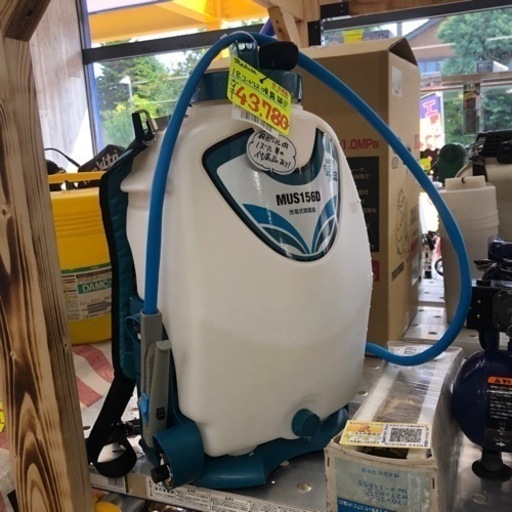 マキタ(makita )噴霧器　MUS156DZ