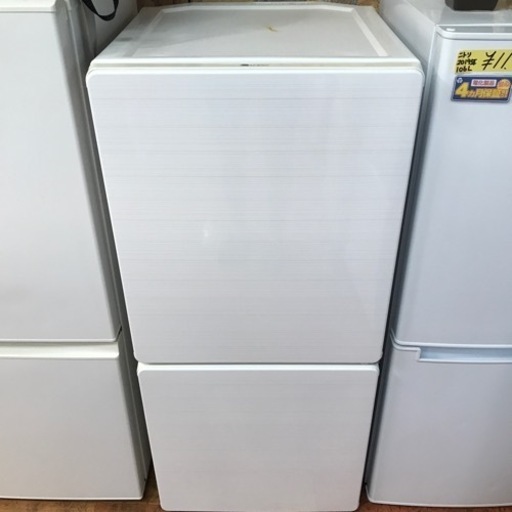 送料・設置費込み】冷蔵庫 110L ユーイング 送料込】ユーイング 送料・設置費込み】冷蔵庫 110L ユーイング 送料込】ユーイング