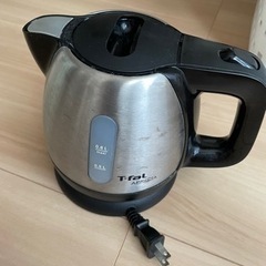 電気ケトル　T-fal