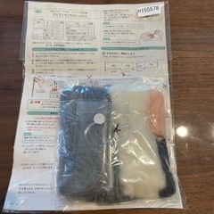 新品未使用　フェルトで作る　てくてくマンチカンの画像