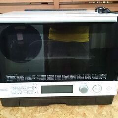 東芝 2022年製 加熱水蒸気オーブンレンジ ER-WD100(W)【愛品倶楽部柏店】の画像