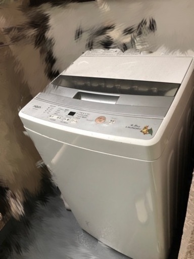 [2点セット］洗濯機、冷蔵庫、電子レンジ