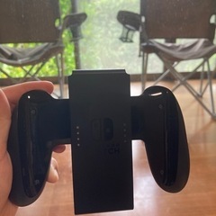 switch Joy-Congrip