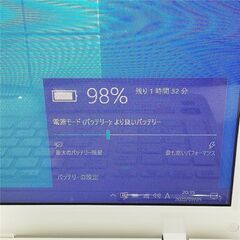 保証付 即使用可 Wi-Fi有 東芝 15インチ ノートパソコン T451/34EW ホワイト 中古良品 Celeron 4GB 無線 Webカメラ Windows10 Office