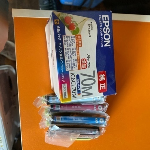 EPSONのインク