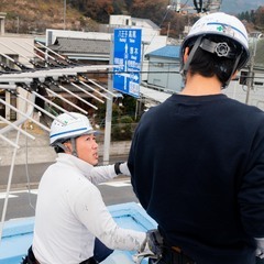 業界未経験でも大歓迎！需要が多い総合防水職人へ！の画像