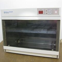 滝川 紫外線消毒器 デジタルステリライザー TG-8110/20...