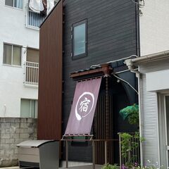 急募【カメラマン募集】報酬１万円／宿泊施設の広告用写真撮影をお願...