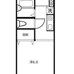 🏠叶ROOM🏠【初期費用抑えめキャンペーン☆】家賃＋2,000円(税込)で初期費用軽減Planが選べます🌠ちょうどいい１Kが便利でお手頃！★一人暮らしで大優勝！【さいたま新都⼼ 徒歩29分】wci7hの画像