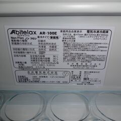 G：995542　2ドア　吉井　96L　2017年