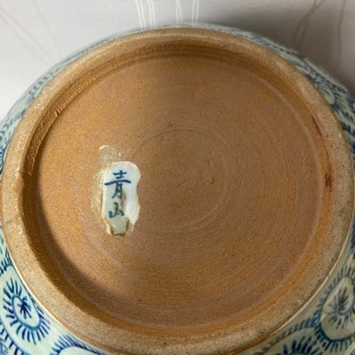 代理出品　青山　壺　器　希少柄