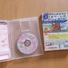 GC カービィのエアライド ゲームキューブソフト NGC 任天堂 NINTENDO 読み込み確認済み 定形外 レターパックプラス対応 札幌市東区 新道東店の画像